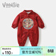 Fanlie baby clothes, spring clothes, newborn baby boy jumpsuit, one-month-old one-year-old dress, one-year-old dress, red 90cm