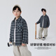 Youyou Fairy Tale Spring and Autumn Children's Plaid Shirt Thin Jacket 2026 Boys Casual Shirt Medium and Big Boys Versatile Tops