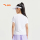 Anta children's short-sleeved T-shirt for girls and boys summer breathable sports knitted short-sleeved shirt A62525106