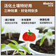 Pickup Cat Soil Conditioner Activator Soil Conditioning Activator Rose Plant Universal Meileke Soil Activator, 500g