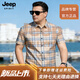 JEEP SPIRIT Jeep high-end light luxury high-end 2026 summer new men's short-sleeved plaid shirt business casual half-sleeved men's clothing beige 3XL