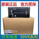 Omron S8VK-C06024/T96024/C12024/24024/C48024/G01524 on S8VK-G48024