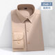 ROMON mulberry silk champagne color long-sleeved shirt for young men, drapey, iron-free stretch shirt, men's business anti-wrinkle inch shirt, large size, light gray, long 2568-12 45 Recommended 190-200 Jin Jin is equal to 0.5 kg