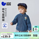 Minibala boys' shirt, cotton soft, skin-friendly, breathable, not easy to fade, imitation denim children's shirt 2026 spring, denim dark blue 88301 80