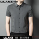 LILANZ summer new ice silk short-sleeved plaid men's shirt middle-aged casual high elastic cool light business lapel shirt men dark gray-2104 2XL 185 150-165Jin Jin equals 0.5 kg