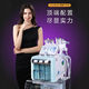 Han Liya Small Bubble Instrument Institute's special blackhead facial introduction oxygen injection device hydrogen and oxygen bubbles double pump gray hydrogen and oxygen eight-in-one mask + vanadium and titanium delivery