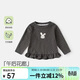 Banxidi girls long-sleeved T-shirt spring 2026 new style children's tops baby children's clothes spring and autumn bottoming shirts