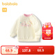 Balabala children's clothing baby bottoming shirt T-shirt girls top autumn and winter style skin-friendly, comfortable, cute, sweet and fashionable milk white 10501 100