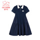 Fuluo Mi Girls Skirt 26 Summer New Casual Contrast Color Girls College Style POLO Collar Dress Navy 165