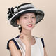 Women's top hat, high-end, elegant, fashionable and elegant spring and summer hat, fisherman's hat, French roll-edge top hat for women, Philippine linen, off-white, black edge -M5190-1, adjustable 54-58cm windproof rope hat holder