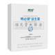 Jianerma Changbijian probiotic prebiotic freeze-dried powder probiotic powder 1.2 trillion probiotic powder 20 bags single box