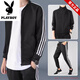 Playboy Couple Pure Cotton Stand Collar Sports Suit Men's and Women's Spring and Autumn Jacket Men's Casual Two-piece Three-Bar Running Wear Sweater Black Jacket + Straight Pants Imitation Cotton S
