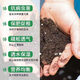 Special nutrient soil for growing vegetables on the balcony. Special soil for growing vegetables on the balcony. Organic nutrient soil. Pastoral soil. Flower soil. Vegetable planting. Long-lasting fertilizer effect. Special soil for growing vegetables. 50Jin. Jin is equal to 0.5kg (high germination rate, good root strength and seedlings).