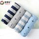
Inbolun children's underwear boys modal cotton teenager boys boxers medium-sized children's boxers shorts four pairs 15247 antibacterial style 4 pieces 150