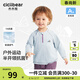 Ciciibear (ciciibear) moisture-absorbent, quick-drying and antibacterial Ciciibear baby T-shirt long-sleeved spring boys sports tops children 2026 new rock gray 110