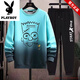 Playboy pure cotton sports suit men's spring and autumn jacket men's casual sweatshirt men's handsome large size youth two-piece set new w92 Chinese white blue + k04 pants S recommended 85-95Jin Jin equals 0.5 kg