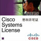 Cisco (CISCO) SL-4320-APP-K9=APPX license Cisco ISR4320 series applicable product ISR4321/K9