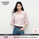 Yixiangliying pink acetate shirt for women 2026 spring new style light luxury age-reducing foreign style French long-sleeved shirt pink M