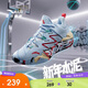ANTA children's sports shoes for boys 2026 spring wear-resistant cushioning low-top new cement basketball shoes A12611102