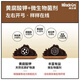 Pickup Cat Soil Conditioner Activator Soil Conditioning Activator Rose Plant Universal Meileke Soil Activator, 500g