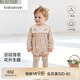 Babylove baby girl spring and autumn pure cotton triangle harem baby floral fashionable romper suit Huazhi Mange Huazhi Mange 60cm