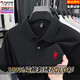 Woodpecker (TUCANO) 100% cotton high-end short-sleeved t-shirt men's summer embroidered lapel polo shirt business dad half-sleeved T-shirt floral gray pure cotton fabric comfortable skin-friendly and breathable XL 175 size - recommended 130-155 Jin Jin equals 0.5 kg