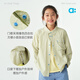 ALLBLU allblu Youlan double-lined sun protection shirt children's jacket 26 new summer products soft aloe green 100 cm