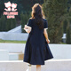 Fuluo Mi Girls Skirt 26 Summer New Casual Contrast Color Girls College Style POLO Collar Dress Navy 165