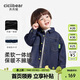 Qiqi Bear, anti-fading, Qiqi Bear baby velvet shirt, boys' denim shirt, children's thickened 2024 new coat trendy