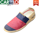 卡帝乐鳄鱼（CARTELO）新品男士帆布鞋潮流小码男鞋36北京37老布鞋男一脚蹬软底乐福豆豆鞋男 红色 41