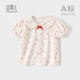 Yishuanger Girls Floral Shirt 2026 Summer New Thin Breathable Baby Top Little Girls Lapel Shirt Children's Clothing Pink Bow 90