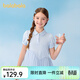 BALABALA children's clothing girls' skirts children's dresses medium and large children 2026 new summer wear mesh skirt fake two pieces pink blue 80005 120
