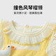 Youqi girls dress summer summer children's skirt baby girl fashionable princess dress baby girl summer style outing skirt yellow 73
