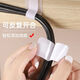 Câble attaché Velcro Cable Attachement APPIRIT