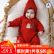 Kordear newborn quilted jumpsuit autumn and winter newborn baby New Year's greetings full moon baby clothes Christmas tree one jumpsuit 52cm height 46-52cm weight 5-8Jin Jin is equal to 0.5 kg