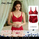 DANA FARROW red underwear wedding celebration bridal bra set women's birth year seamless underwear small chest push-up beautiful back underwear hollow style suit M 34/75ABC recommended 90-105 Jin Jin equals 0.5 kg one size
