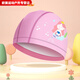 Cypress tide swimming cap made of PU material, no head design, swimming pool cartoon swimming cap, large frame swimming goggles, waterproof nose clip, sapphire blue astronaut--children's swimming cap suitable for 2-12 years old, swimming cap + nose clip and earplugs