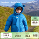 Bala BalaOne children's down jacket boys and girls winter hooded jacket warm 2025 three-proof 209425107205