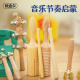 OUMER Kindergarten Orff Instrumentos de percusión Triángulo Iron Música para niños Ayudas Ayudas de arena y pandereta