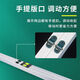 3-meter highway ruler, three-meter ruler, aluminum alloy ruler, foldable horizontal ruler, engineering highway flatness detection ruler, Mingfang 3-meter highway ruler + 0.2MM feeler ruler