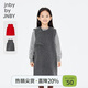 Jnby by JNBY New Jiangnan Buyi Children's Dress 26 Spring Girls 1Q1G13110 071/Grey 150cm