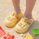BALABALA children's sandals for outer wear 2026 new baby girl bathing slippers girls hole sandals summer little girl beach shoes bear cheese yellow 21 inner length 14cm suitable for feet 13.5-14cm