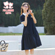 Fuluo Mi Girls Skirt 26 Summer New Casual Contrast Color Girls College Style POLO Collar Dress Navy 165