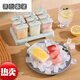 MPPMCK German imported quality ice cube mold silicone household homemade ice tray ice cream refrigerator frozen ice cube ice box ice making square 6 grids cream white maternal and infant material automatic demoulding