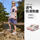 Camel (CAMEL) children's sandals summer outdoor sports beach sandals Baotou anti-kick breathable middle and large children boys and girls white/pink 38