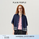 PLAIN PEOPLE Denim Denim Holiday Contrast Color Embroidered Short-Sleeved Shirt Top Women's Blue 2026 Summer New Dark Blue S