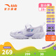 ANTA Children's Beach Shoes Little Girl Mary Jane 322629980 Misty Purple/Anta White-3 31