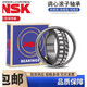 NSK bearing 22232 22234 22236 22238 22240 22242 22244 CAM 22236CAME4