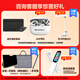 Readboy learning machine E5 student tablet eye protection tablet primary school and high school synchronous general tutoring machine enlightenment machine tutoring machine English point reading machine gold medal learning machine 12.2 inches 8+6+128G