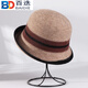 Baidu curled edge fisherman's hat for women British style autumn and winter French color matching elegant top hat warm basin hat black one size
